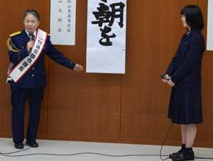  愛媛県警が俳句コンテストで適正な110番広報