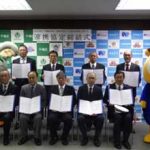 愛知県千種署が管内7高校と交通安全推進の協定