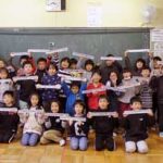 神奈川県警で児童から高齢者へ反射材贈る取組み実施