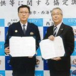 長崎県西海署が西海市とドラレコ映像提供の協定を締結