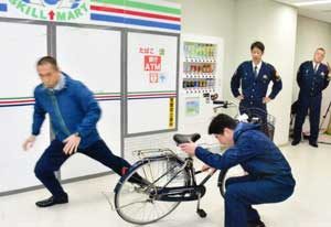  兵庫県警に常設の「スキルアップセンター」が開所