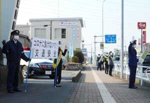 栃木県宇都宮東署が毎朝国道に向けて安全運転の啓発活動