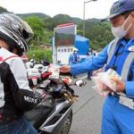 埼玉県警が二輪車事故防止対策を強化