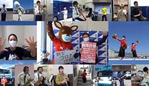  広島県警音楽隊が演奏動画をYouTubeで配信