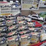 愛知県警と山崎製パンが「ランチパック」で特殊詐欺被害防止を呼び掛け