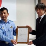 福岡県若松署の第1回「安全・安心サポーター」を元サッカー日本代表に委嘱