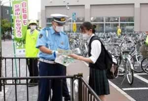  山形県警が自転車保険の義務化について県下一斉の啓発活動