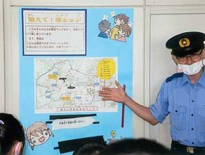  愛知県稲沢署で安全マップ使ったミニ防犯教室