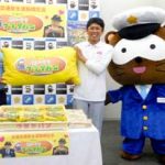 滋賀県警が「交通安全・思いやりサラダパン」を制作