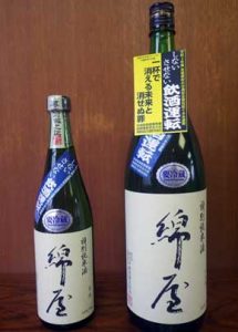  宮城県築館署で“飲酒運転根絶を呼び掛ける日本酒”誕生