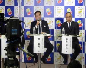  広島県警が「防災推進国民大会2020」に参画