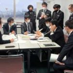 富山県警と愛知県警でサイバー攻撃の共同対処訓練を実施