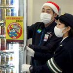 岐阜県警が“家飲み”後の飲酒運転防止へ啓発活動