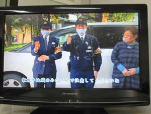  滋賀県米原署で手話による防犯啓発動画を制作