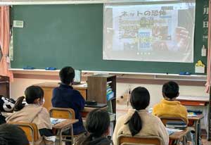 福岡県西署でリモート形式の非行防止教室を実施