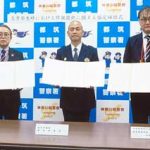 神奈川県都筑署が「災害発生時における情報提供に関する協定」締結
