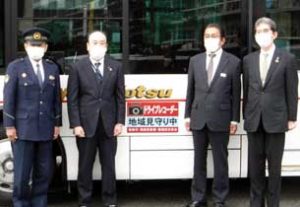  京都府舞鶴署とバス会社とドラレコによる見守り協定結ぶ