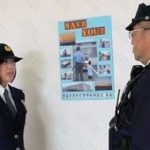 愛媛県西条西署が署独自の警察官採用募集動画を制作