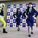 神奈川県警がご当地アイドル出演の防犯体操動画を制作