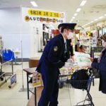 北海道江別署が管内企業と連携して詐欺被害防止の啓発活動