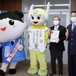 神奈川県警が新入学児童に防犯ぬりえ等を贈呈
