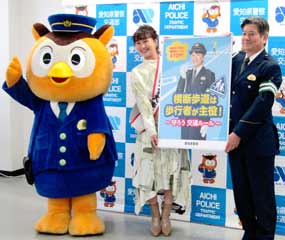 愛知県警が元フィギュアスケート選手・村上佳菜子さんを「交通安全大使」に