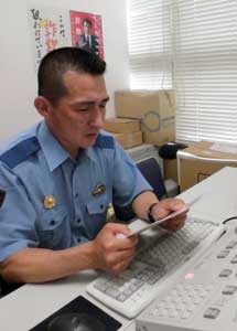  長野県警がサイバー犯罪捜査官のインターンシップを開催