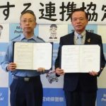 宮崎県警で高齢者の交通安全協定を締結