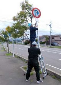 青森県警が交通規制課内に機動規制係を新設