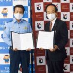 愛知県瑞穂署が名古屋市立大学と大規模災害時の施設使用協定を締結