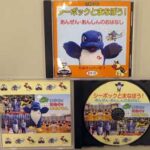 千葉県警が安全教育用DVDを県内全小学校に配布