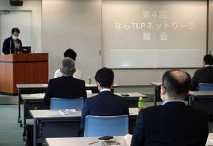  奈良県警で企業の技術情報流出防止のネットワーク総会開く