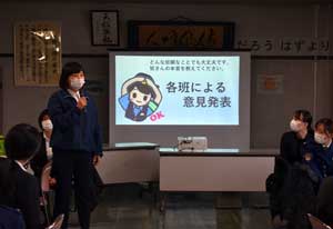 岐阜県多治見署で「東濃ブロックみらいPT会議」を開催