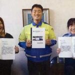 長崎県西海署が署員それぞれの「心に残るあの一言」を冊子化