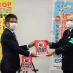 富山県警が「ATMでの携帯電話使用禁止」の啓発ポスター作る