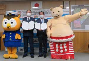 愛知県中署がみそかつ専門店と免許自主返納の特典協定結ぶ