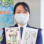 石川県輪島署で交通安全呼び掛けるお年玉袋台紙を製作