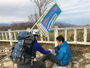  札幌方面手稲署で署員と家族参加の手稲山登山