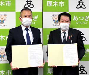  神奈川県警で免許失効の高齢者に関する支援協定結ぶ
