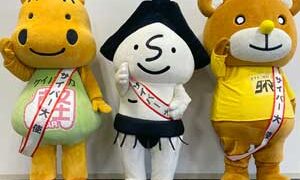 西のゆるキャラ  ジェイキー と ずぼらちゃん | 日本ご当地キャラクター協会