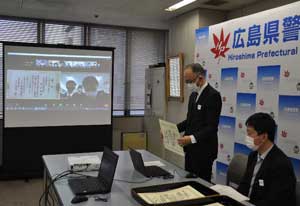 広島県警で防犯の「高校生CM甲子園」を開催