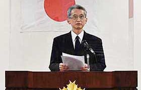 静岡県警で経済安全保障対策プロジェクトチームを設置 | 日刊警察