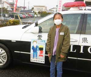 愛知県碧南署が交通安全ポスター署長賞作品をマグネットシートに