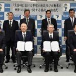 静岡県警が県石油業協同組合と大規模災害発生時の燃料調達協定結ぶ