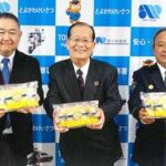 愛知県豊川署が地元の菓子メーカーらと事故ゼロの協定結ぶ