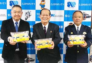 愛知県豊川署が地元の菓子メーカーらと事故ゼロの協定結ぶ