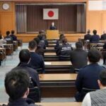 高知県警で生活安全部研修会を開催