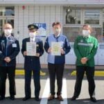 愛知県警がコンビニでの特殊詐欺被害防止・声掛けチェックシートを交付