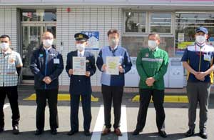 愛知県警がコンビニでの特殊詐欺被害防止・声掛けチェックシートを交付