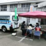 宮崎県警で移動交番車の運用を開始